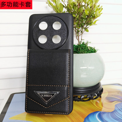 适用华为70X活力版畅享70PRO卡套WIKO HI优畅想60pro手机壳60s卡包70plus上下翻盖60X皮套全包保护套防摔卡袋