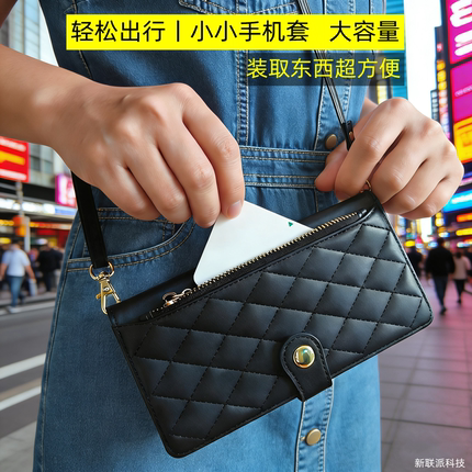 小香风女款适用华为nova16 ultra pro翻盖15皮套14保护套13手机壳全包手提绳长挂绳挂肩斜挎软皮防摔拉链钱包