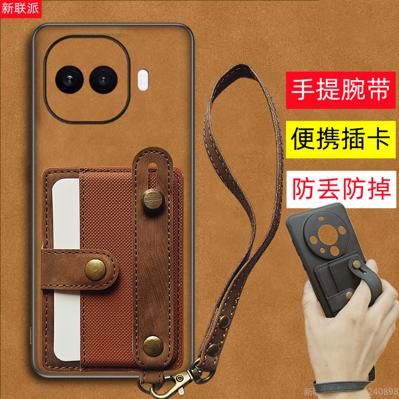 适用iQOO Z11 Turbo手机壳卡套卡包皮套侧插卡全包保护套腕带走路防掉防滑防摔卡袋商务高级感男款手提挂绳,3C数码配件,手机保护套/壳,淘宝优惠券,粉丝福利购,淘宝优惠卷