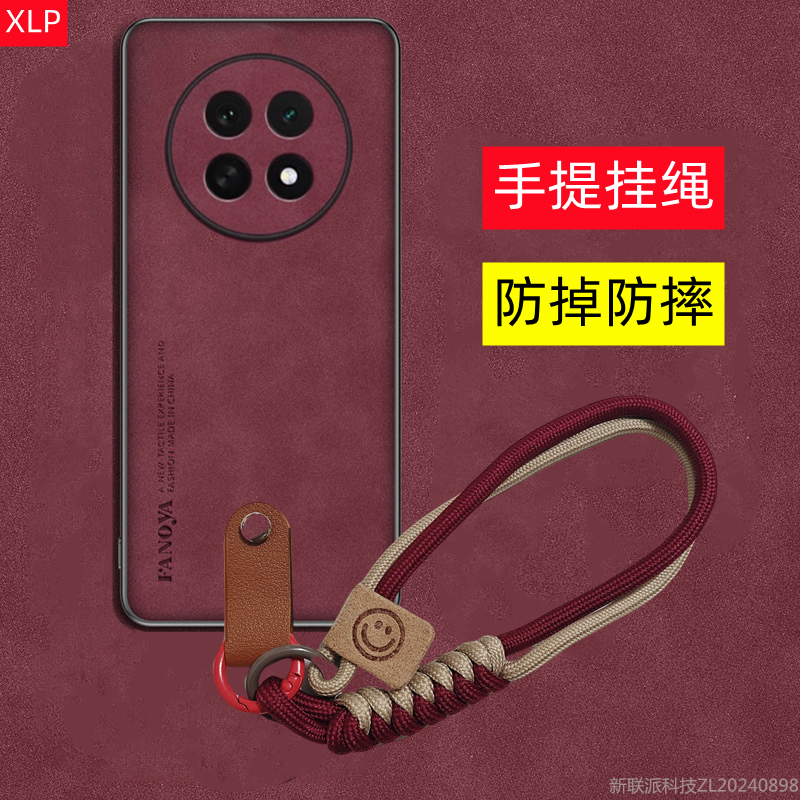 适用OPPO A6L手机壳OPPOA6L女粗绳子保护套全包镜头便携手提挂绳手带防摔个性外壳防掉防摔小众