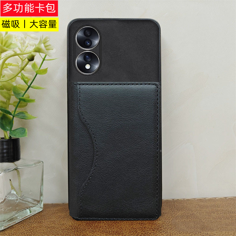 适用荣耀90/80/70/60/50/v40手机壳X10卡套v30卡包se三折叠磁吸卡包卡套外壳保护皮套防摔外壳便携高级男pro