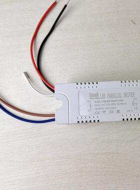 天猫精灵led驱动智能语音控制星空灯满天星卧室灯144v并联100w*2