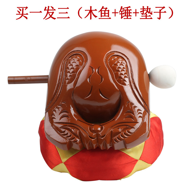 樟木木鱼红色黄色寺院敲击乐器