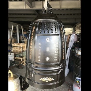 台湾法器青铜钟寺院钟鼓楼撞钟报钟青铜铸造铜钟钟尺寸齐全