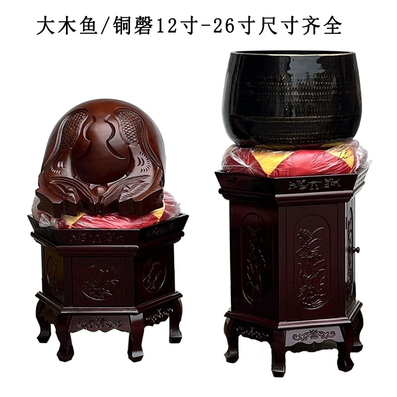 铜磬木鱼大殿全套整套