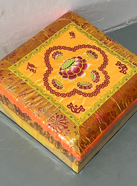 实木海绵拜登莲花款佛堂用品