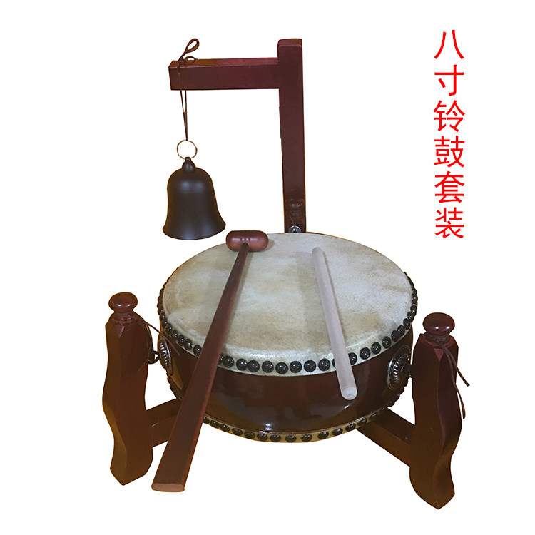 小号铃鼓架鼓架子居士学习实木折叠鼓架学习法器寺院包邮