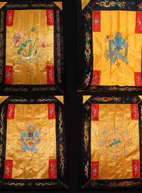 佛堂绣品拜俱花九龙具八吉祥