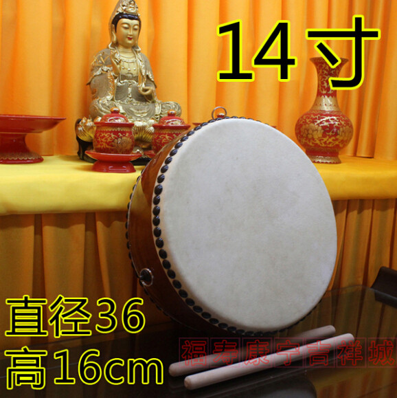 14寸牛皮法鼓佛器/台湾进口手鼓/铃子鼓/法物扁鼓寺院乐器