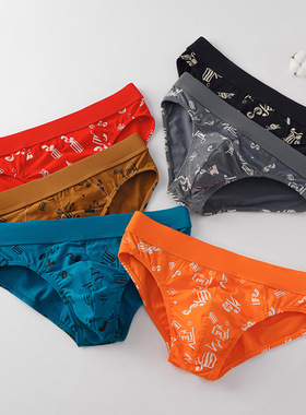 新款男士内裤纯棉3D个性三角内裤潮男全棉透气中腰纯棉三角内裤