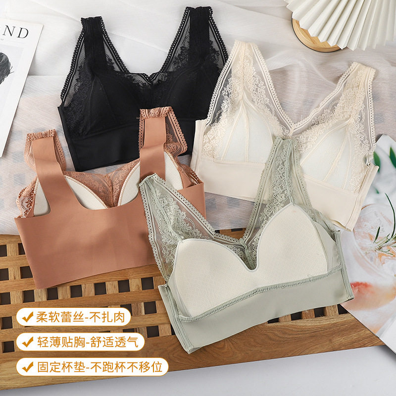 爆款乳胶大码收副乳调整型文胸蕾丝聚拢有钢圈性感女士内衣