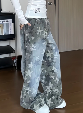 美式复古星星水洗做旧高街牛仔裤女夏季多巴胺弯刀宽松阔腿长裤潮