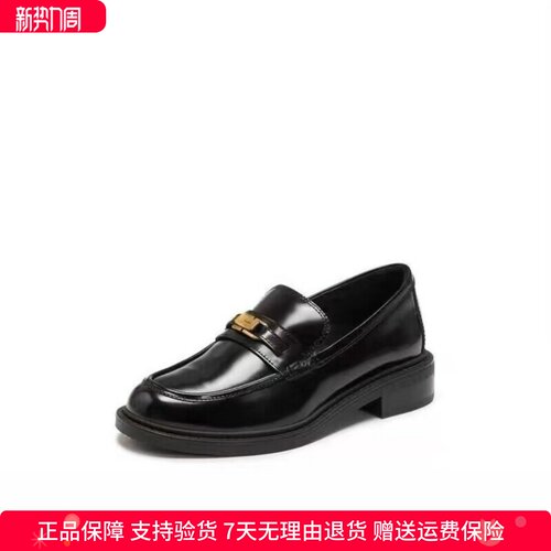 商场同款2026新款小金砖爵士乐福鞋复古一脚蹬小皮鞋女鞋9UL21AA6