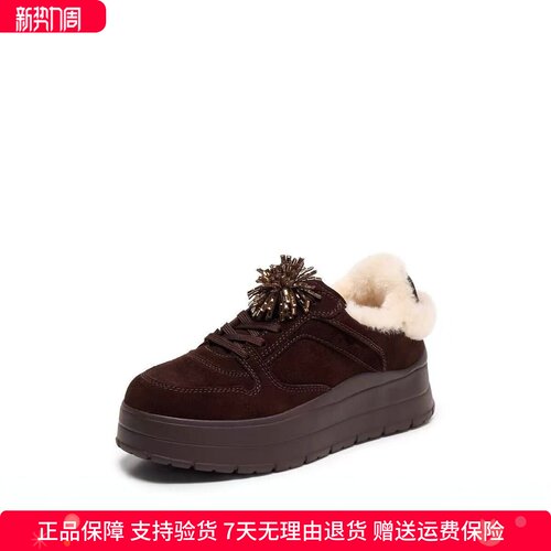 商场同款2026冬新款复古毛毛鞋保暖板鞋厚底休闲女鞋EUW54DM6