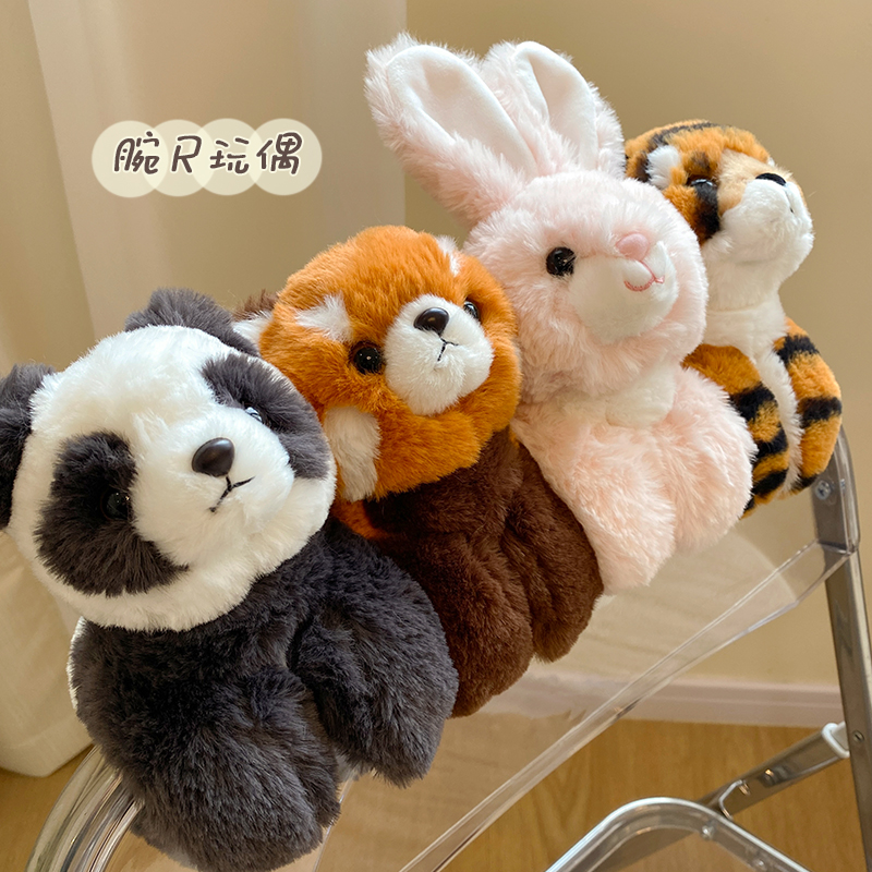 小熊猫啪啪圈公仔毛绒玩具