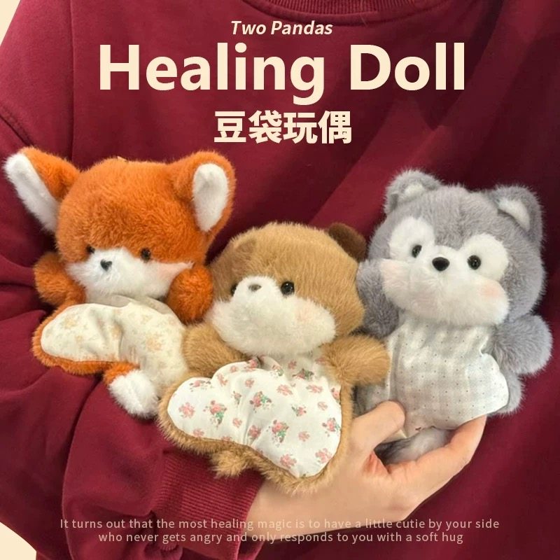 喵它姐原创豆袋安抚玩偶毛绒玩具治愈捏捏小羊公仔可爱哈士奇豆包,玩具/童车/益智/积木/模型,毛绒/玩偶/公仔/布艺类玩具,淘宝优惠券,粉丝福利购,淘宝优惠卷