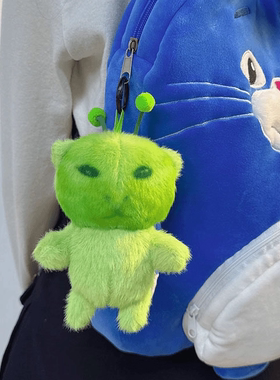 外星小猫玩偶挂件可发声唱歌毛绒玩具绿色拉线猫咪公仔钥生日礼物