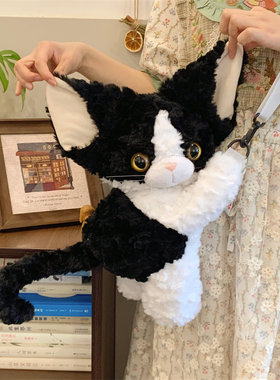 德文卷毛猫玩偶可爱黑猫咪白猫公仔斜跨包网红毛绒玩具儿童节礼物