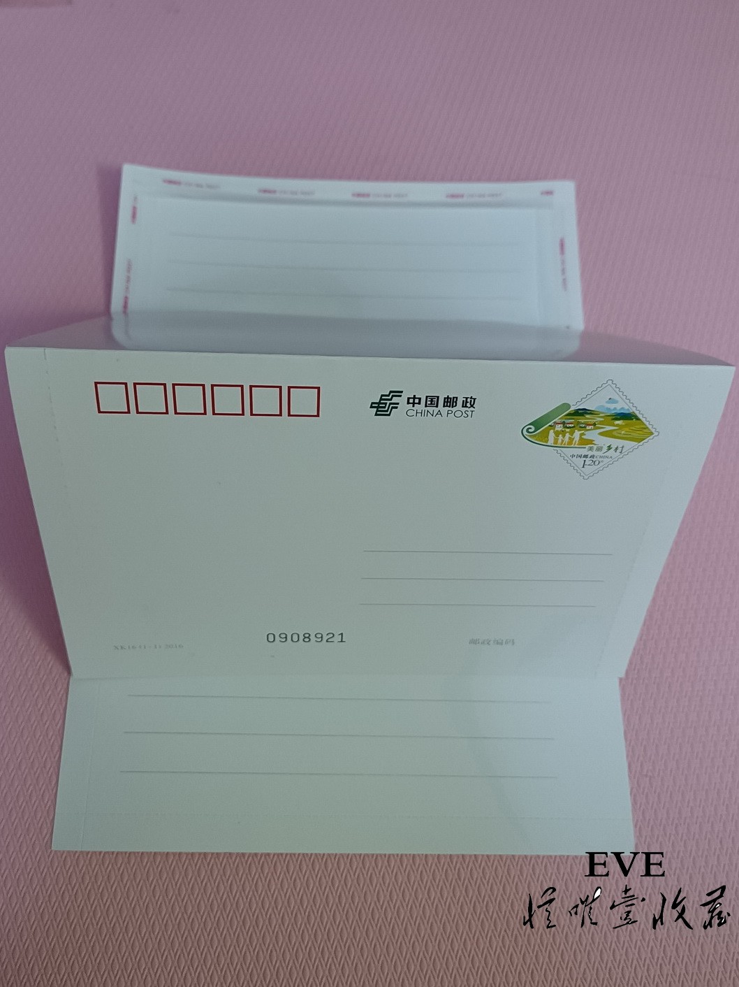 全国明信片全国明信片可折叠信卡