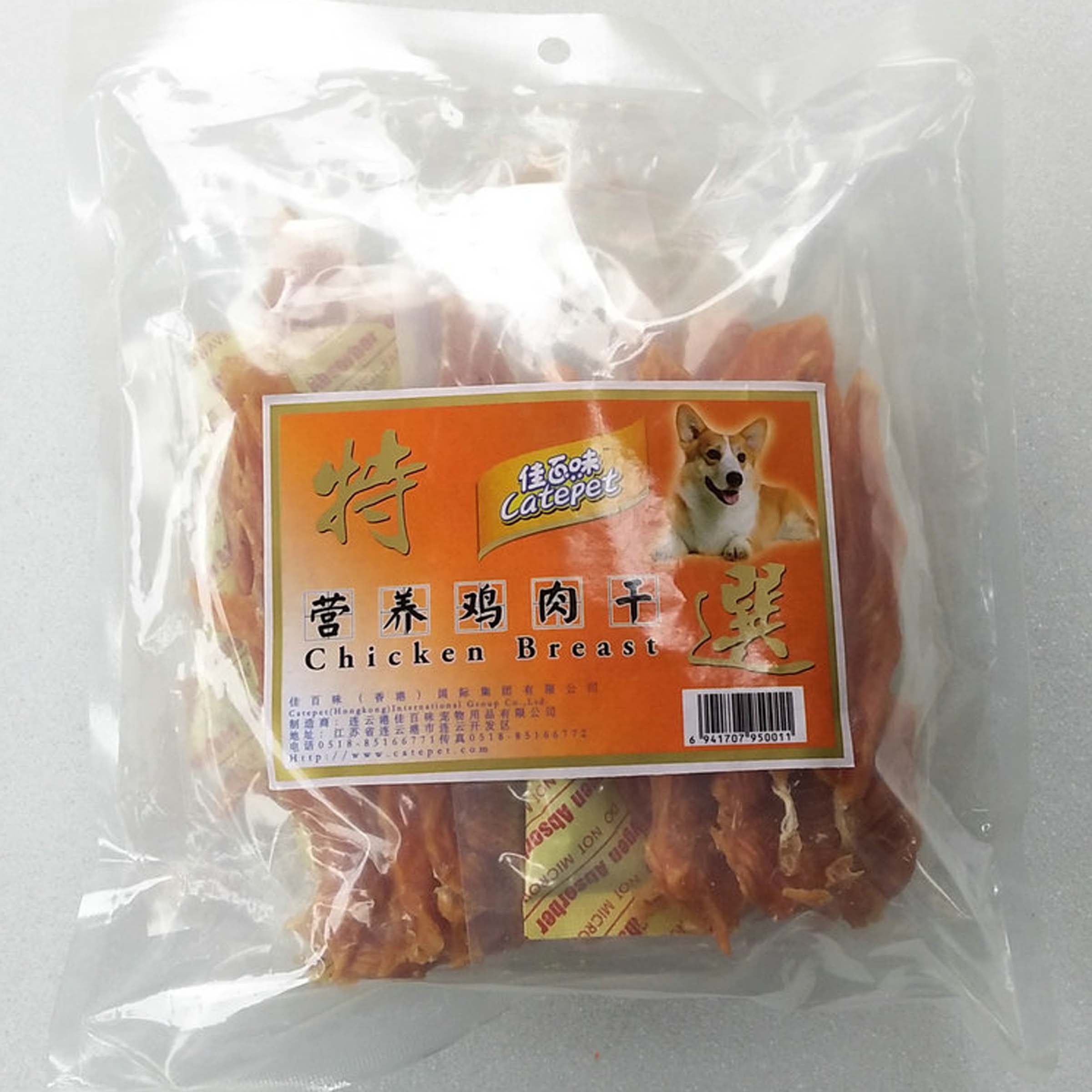 佳百味狗狗营养鸡肉干软丝 宠物零食狗训练奖励零食鸡胸肉500G