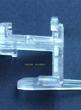 雀友麻将机过山车推牌头驱动块