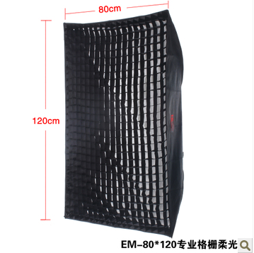 金贝 摄影灯 闪光灯 柔光箱 Softbox 型号：EM-80*120 专业格栅柔在类目 3C数码配件, 单反/单电相机配件, 影棚设备, 影室灯中 - 来自Buy2taobao.com提供专业的淘宝代购服务