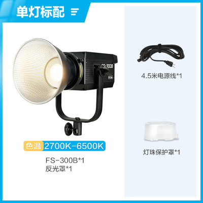 双色温南光摄影摄影灯南光