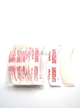 促销冲钻supertape假发胶片超强粘合力假发胶贴美国进口防水技术