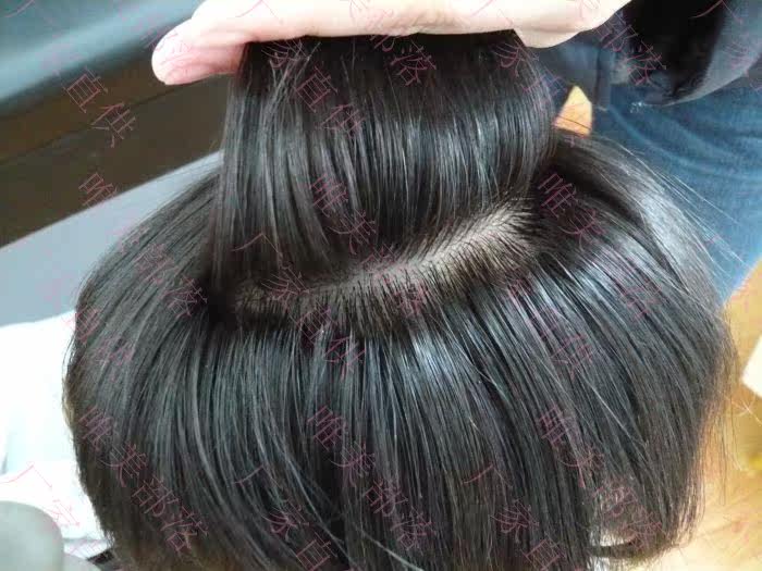 Extension cheveux - Ref 219880 Image 3