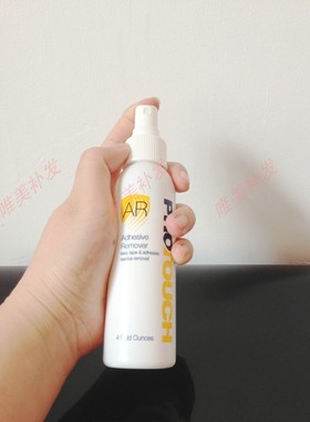 PROTOUCH AR假发胶水胶片去胶液，去除剂，卸胶水，无痕接发专用