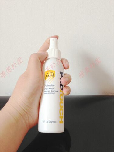 PROTOUCH AR假发胶水胶片去胶液，去除剂，卸胶水，无痕接发专用
