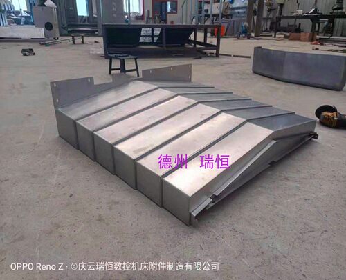 CNC数控机床导轨不锈钢板防护罩