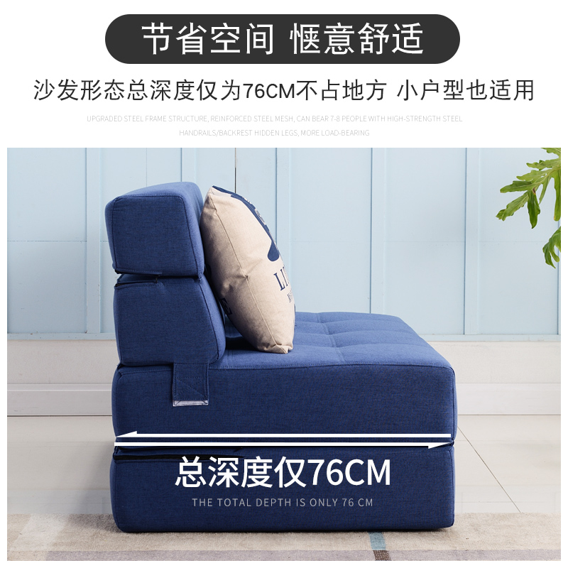 沙发床折叠两用榻榻米折叠床沙发懒人客厅多功能单人弹簧包网红款