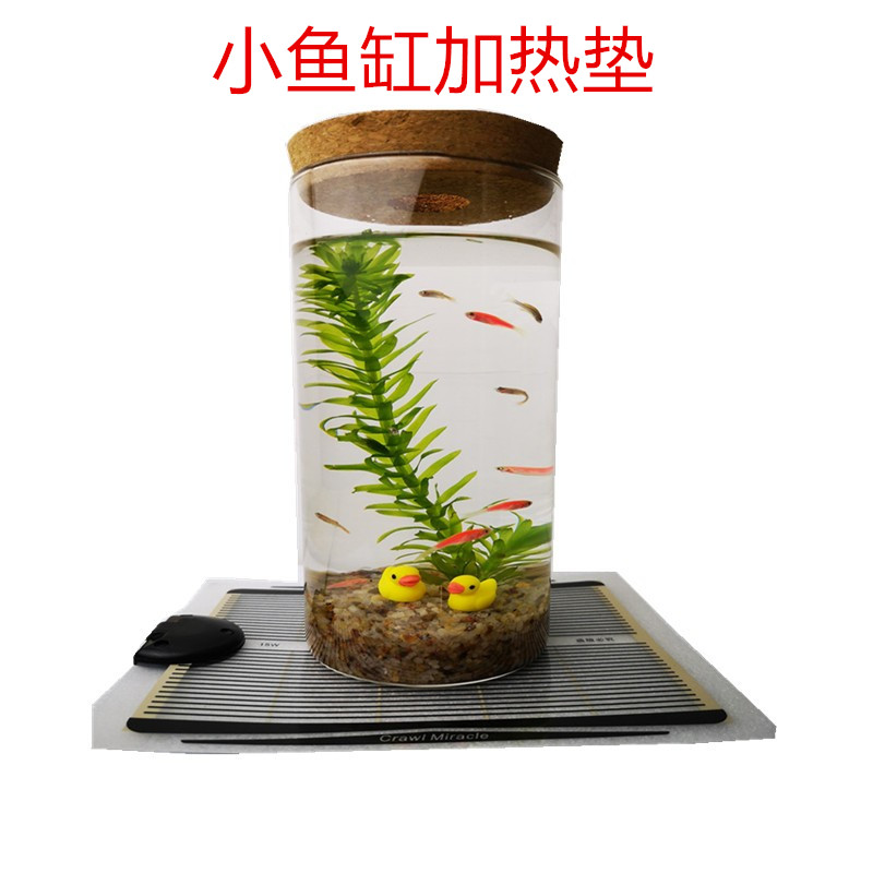 加热垫小鱼缸可调温防水斗鱼加热