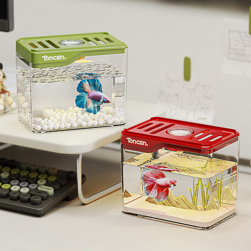 斗鱼缸乌龟蟹陆生多用水族塑料缸