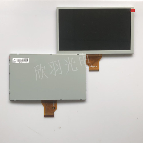 奇美原装8寸AT080TN64车载液晶屏