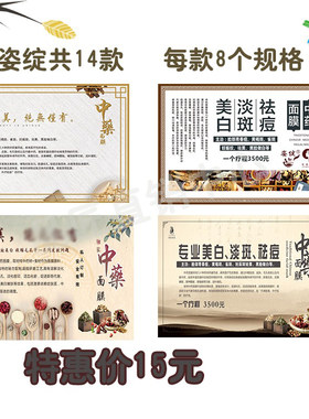 现货海报户外背胶现货