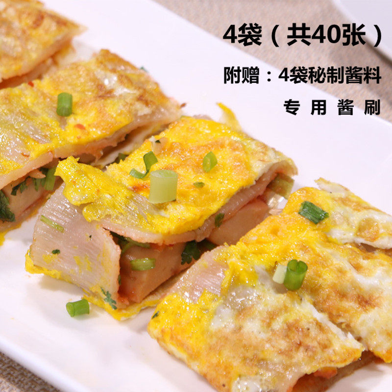 网友分享在meiguo.com的图片