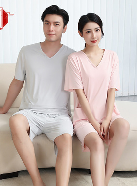 汗蒸服男女曲水浴服洗浴家居服冰丝云丝足疗桑拿服按摩服推油美容