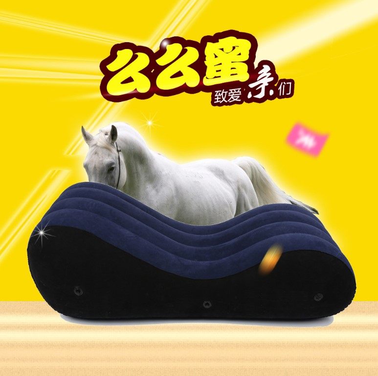 TOUGHAGE骇客么么蜜新款抱枕充气多功能三角枕坐垫骑士沙发透气垫