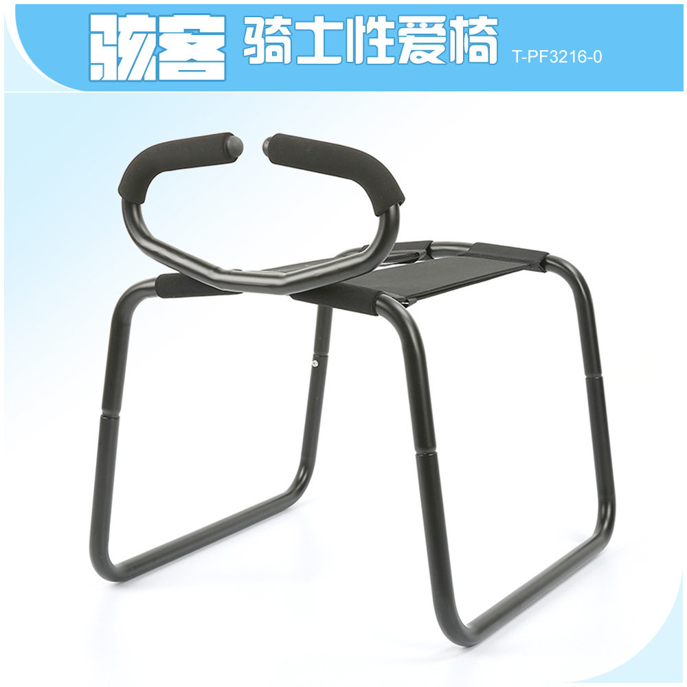 骇客骑士性爱椅爱爱骑女上姿势工具无重力合欢椅子成人用品蝴蝶椅