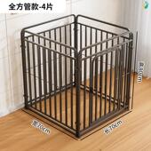 宠物围栏狗笼子室内自由组合小中型犬挡板柯基泰迪比熊隔离门训厕