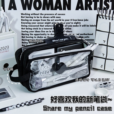 笔袋小众不撞款女士高颜值美式韩式风追星女孩文具袋可放韩系小卡