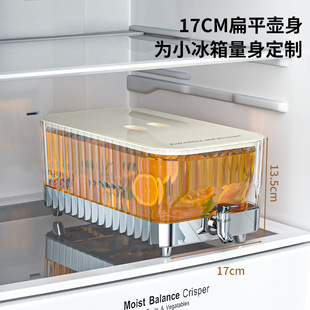 冰箱大容量饮料桶耐高温防摔冷泡壶带龙头家用凉水壶 冷水壶夏季