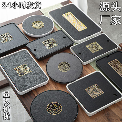 源头工厂乌金石头新品简易茶盘