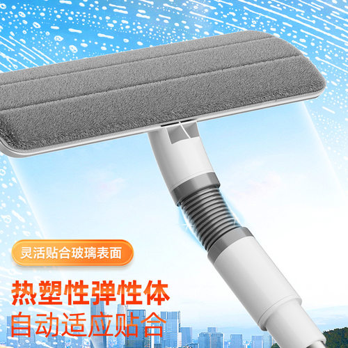 擦玻璃清洁纱窗神器家用高层窗外专用刷玻璃刮三面擦一体保洁工具