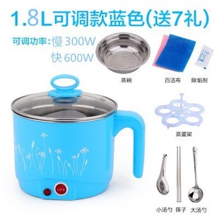 办公室生活厨房家用多功能家电火锅小家电宿舍学生迷你电器