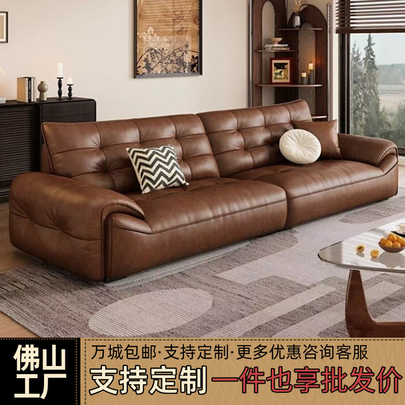 中古风真皮沙发小户型直排意式极简复古沙发客厅高靠背沙发