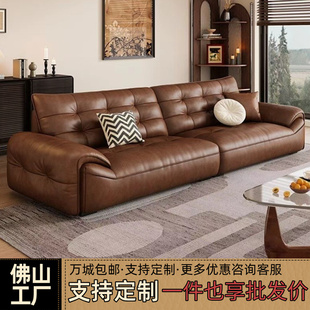 中古风真皮沙发小户型直排意式极简复古沙发客厅高靠背沙发