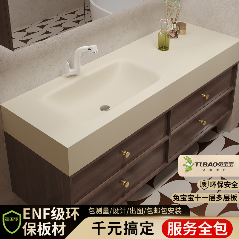 新款中古风岩板陶瓷无缝热弯一体盆浴室柜组合洗漱台洗手脸池定制